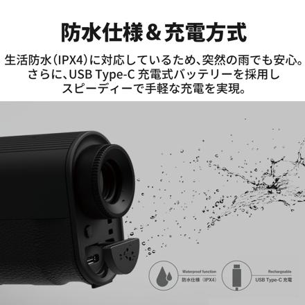 グリーンオン ゴルフ 距離計 レーザーキャディー GL04PRO GL04プロ