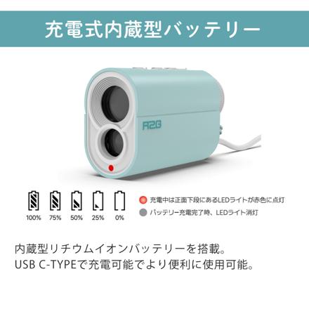 R2G ゴルフ用 レーザー距離計 メイトミニ OLED ソフトメロン (MATE MiNi OLED Soft Melon)