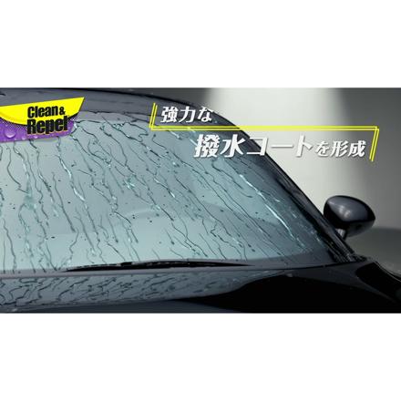 呉工業 クレ 洗車用品 ストーナー ガラスクリーナー&撥水コート クリーン&リペル 1731