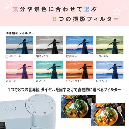 Hanin インスタントカメラプリンター Z1 HN-ICPZ1-BL ブルー