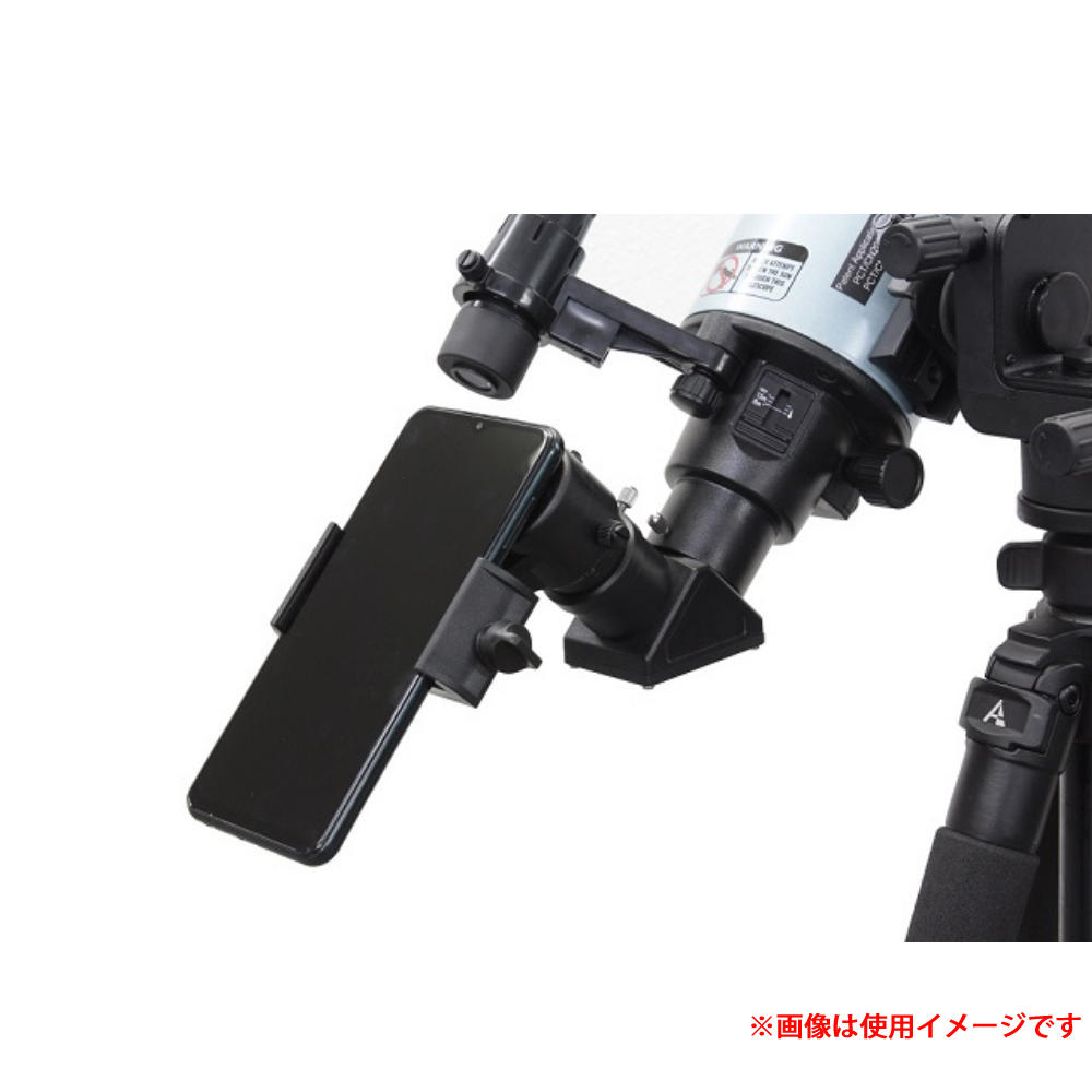 アキュターオプティクス 天体望遠鏡 VOYAGER MAK70C FAST