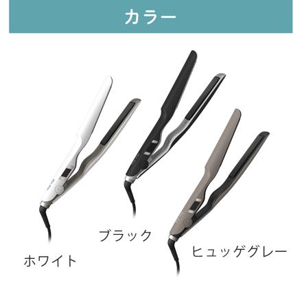 Re・De Hair Straight Smooth リデヘア ストレートアイロン スムース ホワイト HS01A-WT
