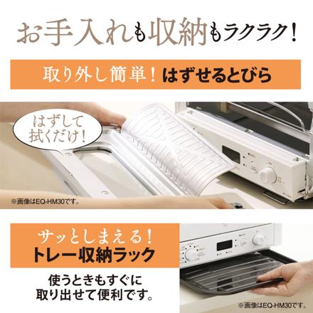 象印マホービン オーブントースター 4枚焼き EQ-HE30-TA ブラウン