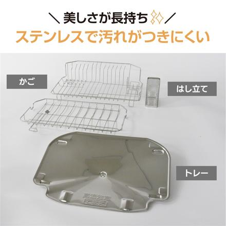 象印マホービン 食器乾燥機 EY-GC50-HA グレー 食器約5人分 省スペース 縦型