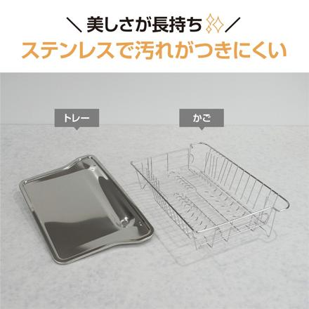 象印マホービン 食器乾燥機 EY-JG50-WA ホワイト 食器約5人分 省スペース 横型