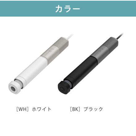 QUADS クワッズ スティック型 布団乾燥機 Air Dry エアードライ ホワイト QS556WH