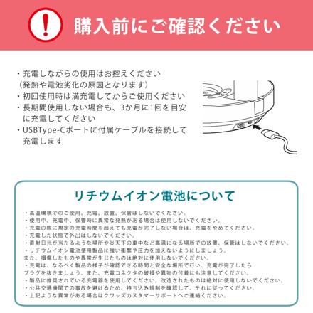 QUADS サーキュレーター 充電式 フォールディングファン 扇風機 QS694BW ブラックウッド
