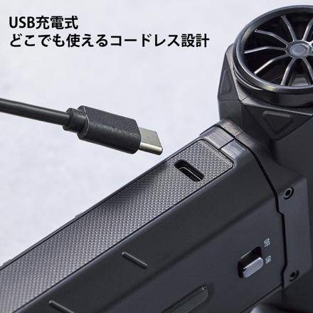 QUADS ハンディファン 充電式 暴風ハンディファン デビル QS691BK ブラック