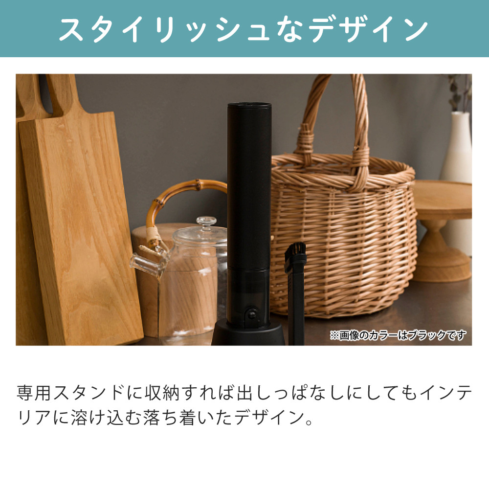 CCP コードレスハンディクリーナー SMOOK CM-DC26-BK ブラック