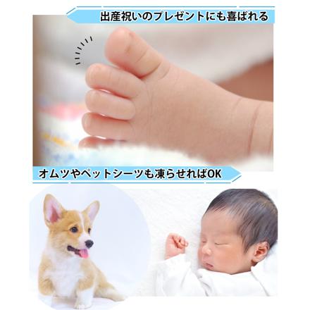 サンカ 冷やすゴミ箱 CLEAN BOX mini グレージュ SCB-012GG