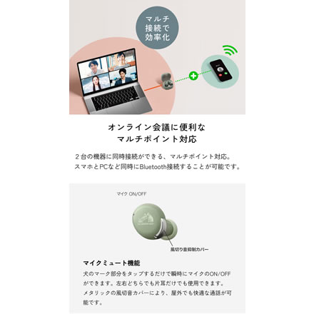 JVC Victor ビクター ワイヤレスイヤホン パープル HA-A30T2 Bluetooth ノイズキャンセリング機能搭載