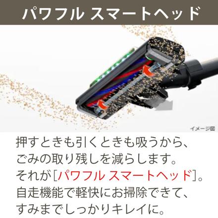 日立 スティッククリーナー （コードレス式） パワかるスティック PV-BL50L