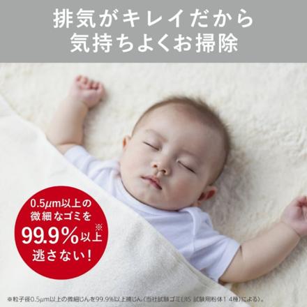 三菱電機 Be-K サイクロン式 キャニスター型 掃除機 メタルグレー 日本製 紙パック不要 クリーナー TC-ED2F-H