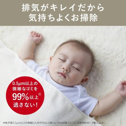 三菱電機 Be-K 紙パック式 キャニスター型 掃除機 ホワイトゴールド 日本製 クリーナー コード式 TC-FD2F-N