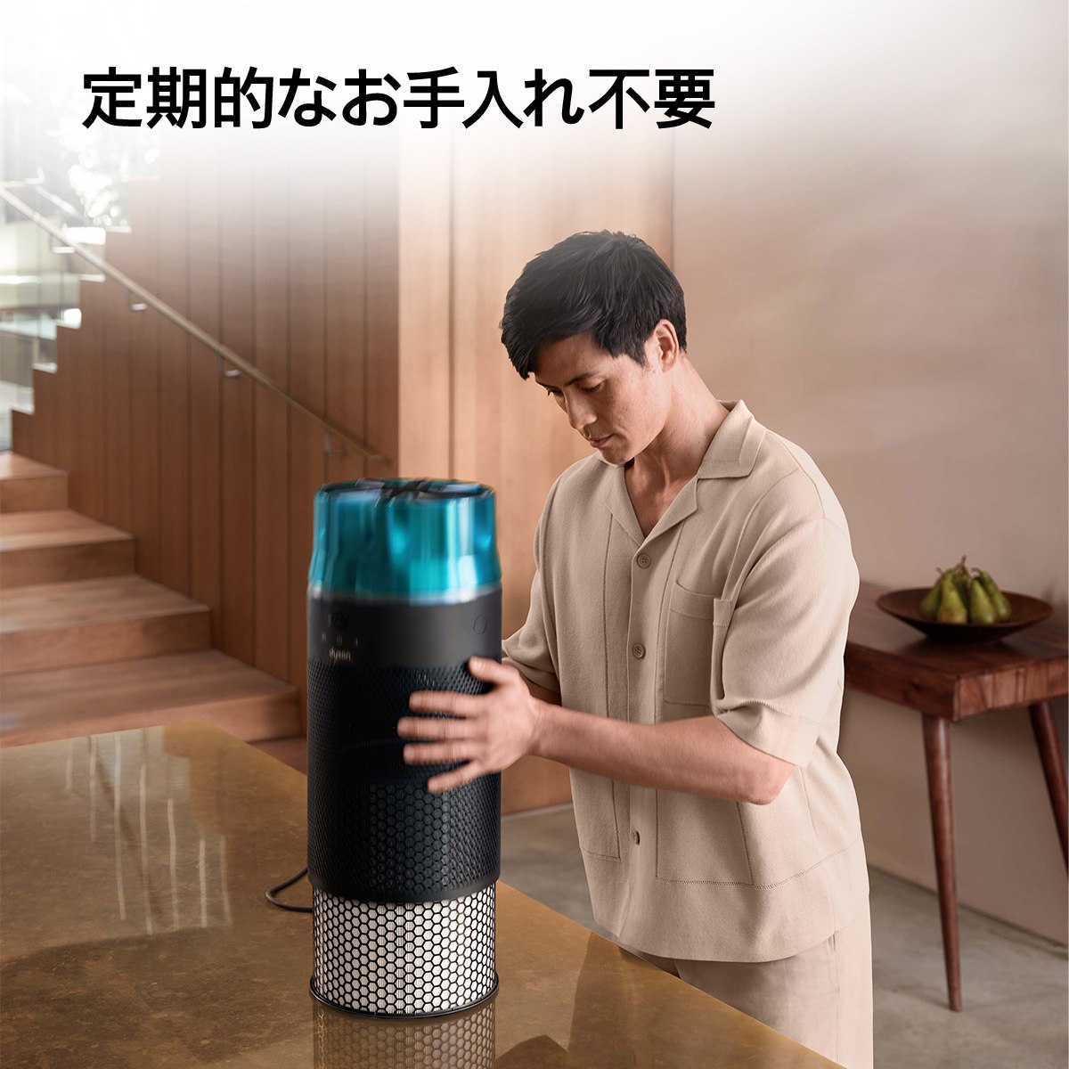 【メーカー正規品】ダイソン 空気清浄機 Dyson HushJet shizuka SP01-BT ブラック／ティール