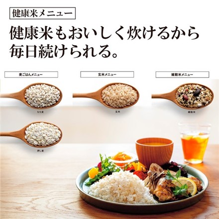 象印マホービン 極め炊き 炊飯器 IH炊飯ジャー 5.5合炊き ブラック NW-VD10-BA