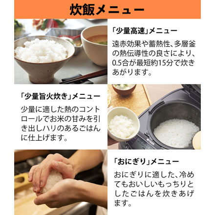 タイガー魔法瓶 JPV-X100 5.5合 圧力IHジャー炊飯器オフブラック