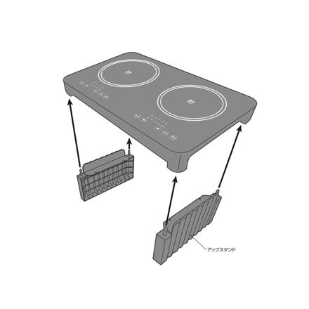 エスケイジャパン IHクッキングヒーター SKJ-YA142MHD 脚付き 2口