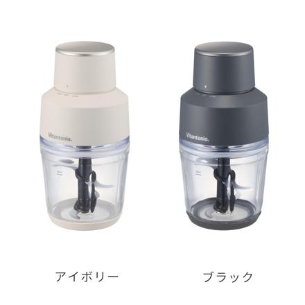 ビタントニオ フードプロセッサー VCR-50-K ブラック