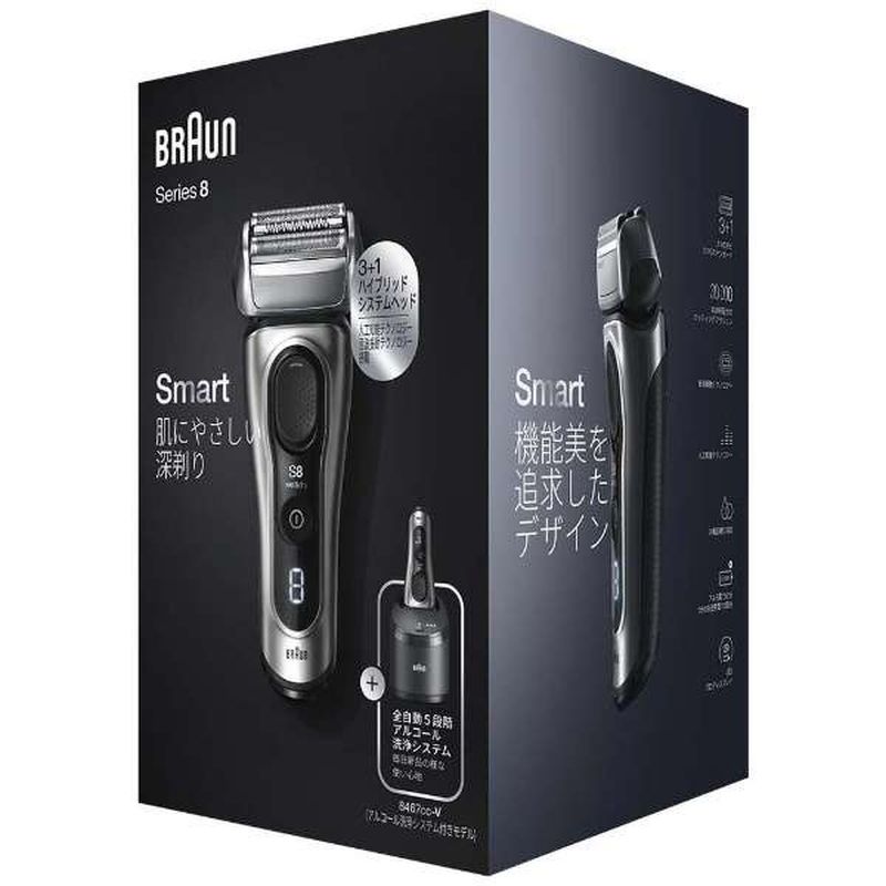 ブラウン 充電式シェーバー 8467CC-V シリーズ8 3枚刃