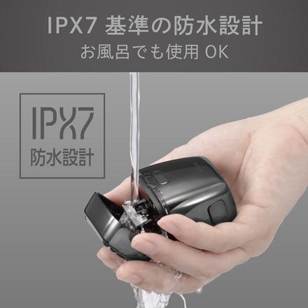 小泉成器 USB充電式メンズシェーバー 往復5枚刃 グレー KMC-0800H