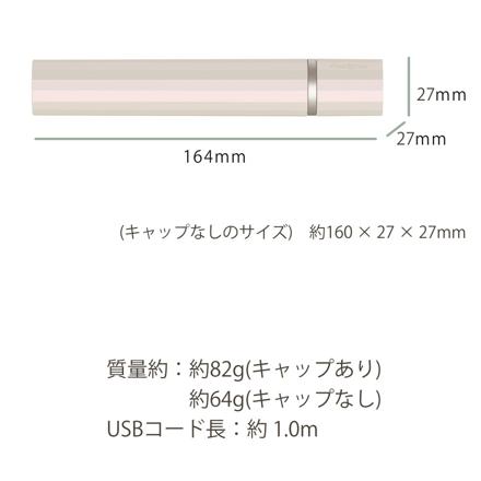 モッズヘア スタイリッシュ モバイルヘアアイロン MHS-1343-AG アッシュグレー