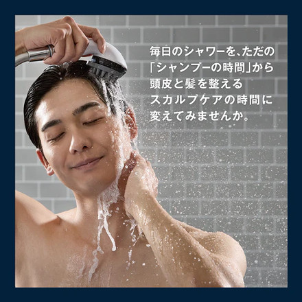 【シャワーヘッド】TKS TK-A301 Avanti (アヴァンティ) スカルプファイン・スターターキット