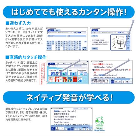 カシオ電子辞書 EX-word 中学生モデル XD-SA3900WE ホワイト