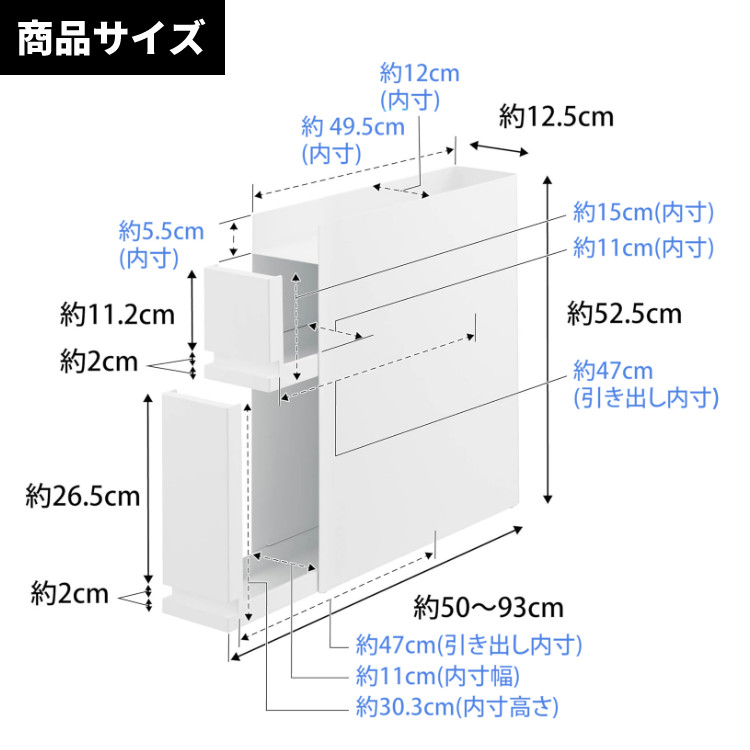 山崎実業 タワー 4335 隠せる調味料ラック 2段 ブラック