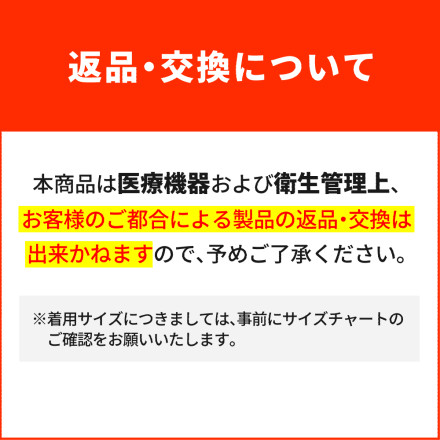 【ウェア上下セット】ロゴス LOGOS by LIPNER リカバリー プルオーバー ＆ パンツ ブラック Sサイズ 35306714 35305714