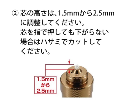 キャプテンスタッグ CS オイルランプ ロング UK-519＆ランタン用 パラフィンオイル 500ml ＆ロート セット