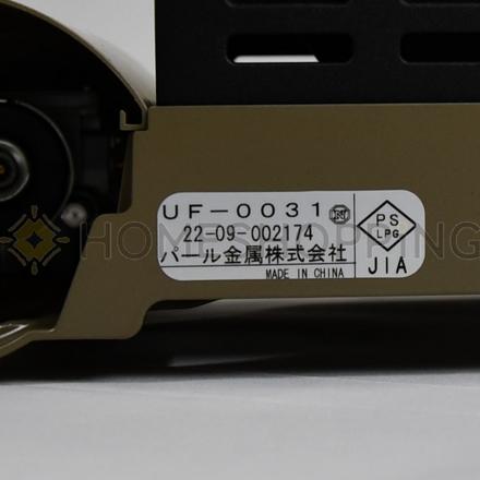 キャプテンスタッグ ウインドブレイク カセットコンロ ジュニア UF-31 & キャプテンスタッグ ラウンド グリルパン 20cm UG-1580 セット