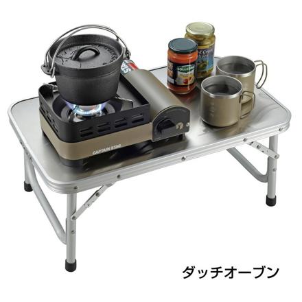 キャプテンスタッグ ウインドブレイク カセットコンロ ジュニア UF-31 & スクエア グリルプレート 20×20cm UG-1582 & パール金属 鉄製 ミニ ゴトク HB-5001 セット