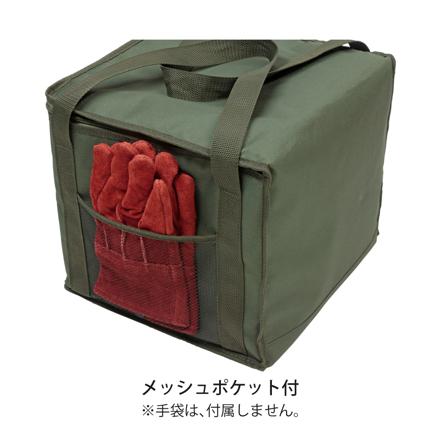 キャプテンスタッグ ポータブル 水冷 七輪 （オリーブ） UG-90 ＆ 収納ケース付き セット