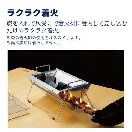 ユニフレーム バーベキューグリル ユニセラ TG-III (615010) & ユニセラブリッジ (615140) & バーナーシート 大 (610657) & 専用収納ケース ユニセラケース (615126) セット