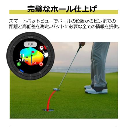 ボイスキャディ GPS ゴルフナビ 腕時計型 Tウルトラ T-Ultra ホワイト & ゴルフボール セット