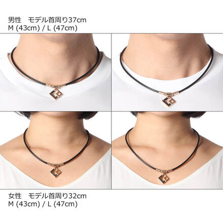 コラントッテ 磁気ネックレス TAOネックレス スリム AURA mini (アウラ ミニ) シャンパンゴールド×ブラックラメ DAAAI101 Mサイズ & ハンドタオル セット