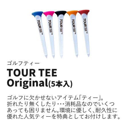 Bushnell ブッシュネル ピンシーカー ツアー V6 シフトジョルト ブラック ゴルフ計測器 ゴルフティー付き