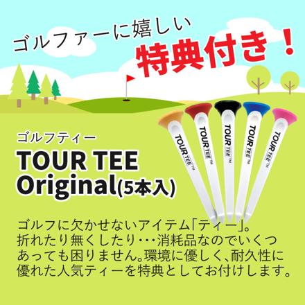 ボイスキャディ T12 プロ ティー付き ゴルフナビ GPS 腕時計タイプ Voice Caddie T12PRO