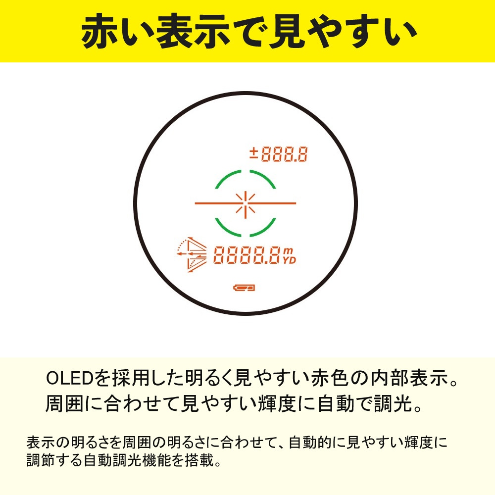 Nikon レーザー距離計 COOLSHOT PROIII STABILIZED ＋ ゴルフボール ＋ ツアーティー ＋リチウム電池 レーザー距離計 ゴルフ 飛距離 クールショット ニコン