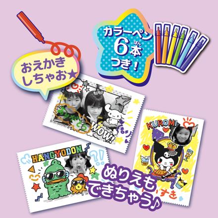 セガフェイブ プリントカメラ サンリオキャラクターズ プリカ & カラー紙 & micro SDカード 32GB & ACアダプタ & シール 5点 セット