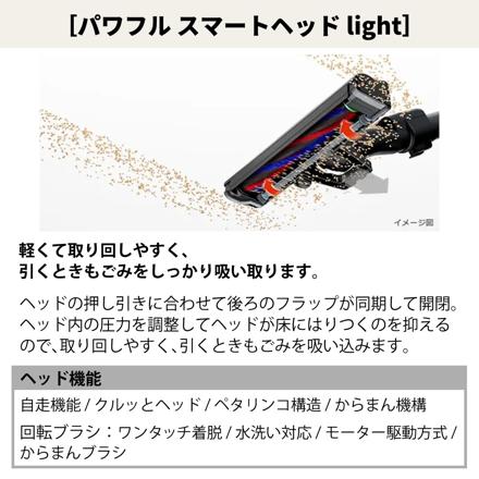 日立 掃除機 紙パック式 かるパックスティック スティッククリーナー コードレス ライトラベンダー 日本製 PKV-BK3K ＆ 紙パック (6枚入) GP-S120FS