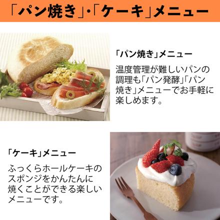 タイガー魔法瓶 IHジャー炊飯器 5.5合炊き 炊きたて ダークグレー JPW-L100HD ＆ パール金属 RICE お米袋のままストック5kg用(ブラウン) HB-2168