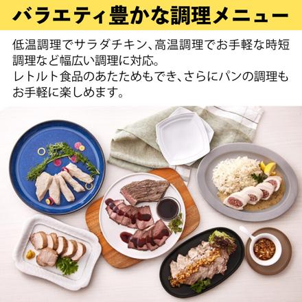タイガー魔法瓶 マイコンジャー炊飯器 3合炊き 炊きたて マットブラック JBS-G055 ＆ パール金属 RICE お米袋のままストック5kg用(ブラウン) HB-2168