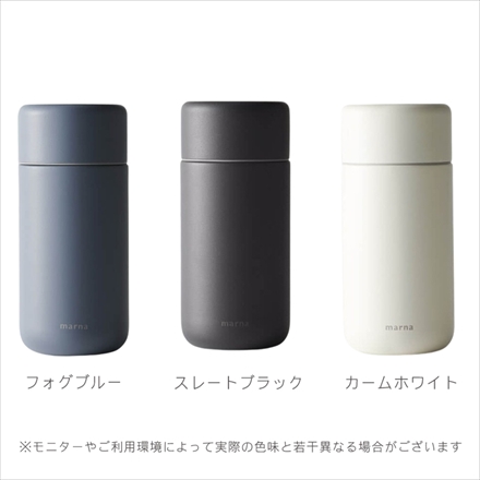 マーナ cocuri Everywhereマグ K772B 350ml フォグブルー ＆ マーナ K472 マイボトル・水筒洗い