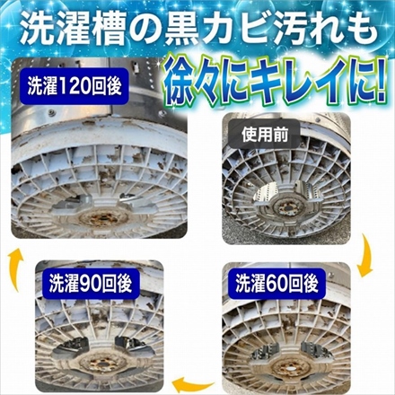 【水栓器具セット】日本電興 ND-NBZS ナノバブル発生キット 全自動洗濯機用＆クロス