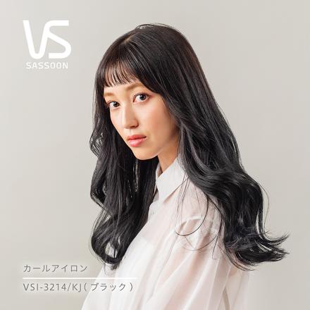 ヴィダルサスーン 32mm幅 カールアイロン VSI-3214KJ ＆ 山崎実業 tower 5062 耐熱トレー付きヘアーアイロンスタンド ホワイト