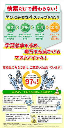 カシオ 電子辞書 エクスワード XD-SX4920BK ブラック 高校生 英語・国語強化モデル ＆ クルトガ M5-KS 1P 0.5mm ライトグレー