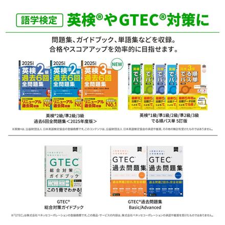 カシオ電子辞書 EX-word 高校生 英語・国語強化モデル XD-SA4910BK ブラック ＆ケース(オフホワイト)＆保護フィルム＆クロス付き 4点セット