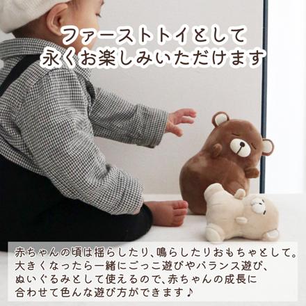amanoppo ( あまのっぽ ) ゆらゆら 親子でねんね ＆ シマエナガガーゼハンカチ